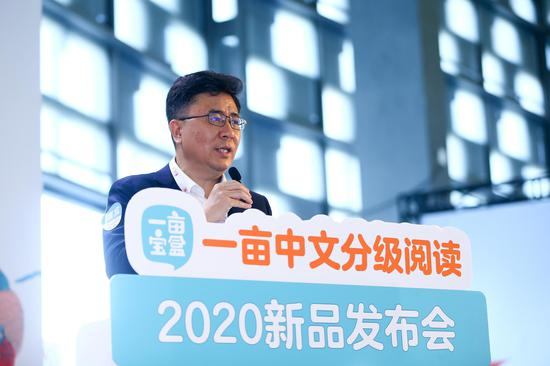 国际儿童阅读联盟（IBBY）主席张明舟