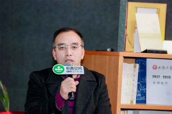 王京发言