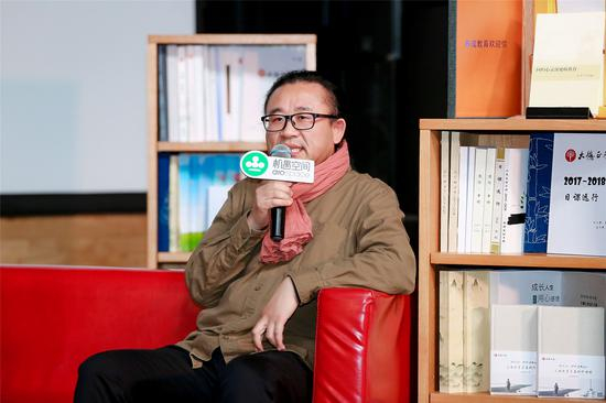 张晗东发言