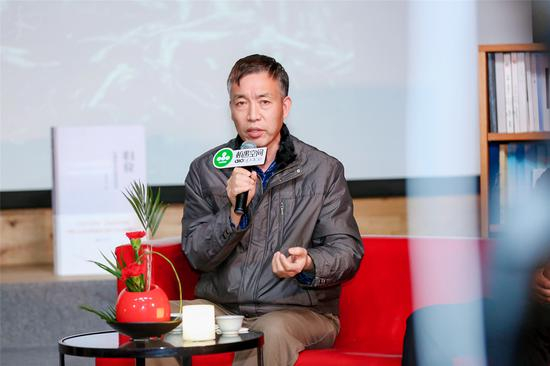 张广利发言