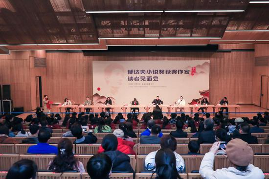 获奖作家们在富春山馆进行了读者见面会
