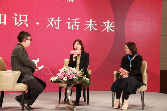 “对话知识”与“对话未来”篇章品牌宣讲