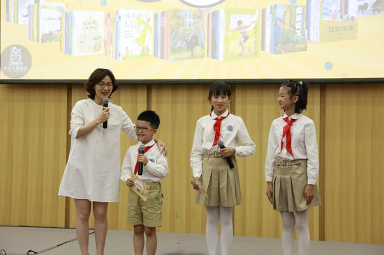 学生诵读
