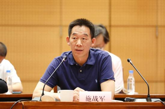 施战军发言