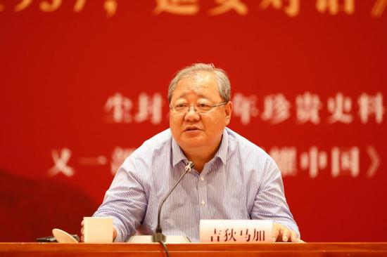 吉狄马加发言