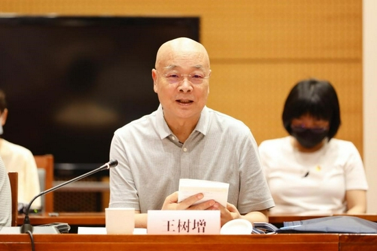 王树增发言