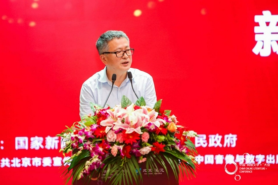 中国音像与数字出版协会常务副理事长兼秘书长敖然