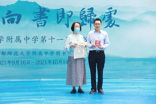 捐赠合影