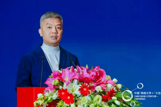 （爱奇艺首席内容官兼专业内容业务群总裁王晓晖）