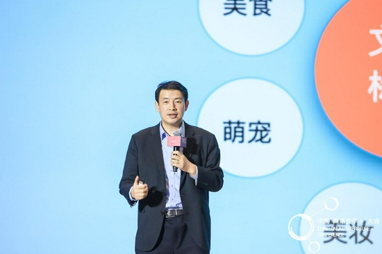 （中文在线集团董事长兼总裁童之磊）