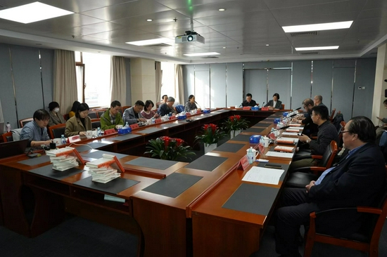 陈继明长篇小说《平安批》研讨会现场