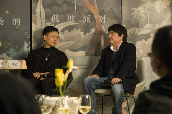 阿乙与杨庆祥对谈