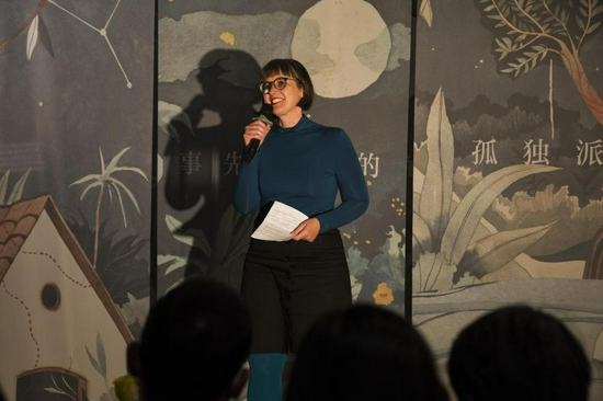 新经典版权中心欧美版权总监歌娅女士致辞