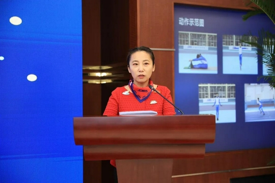 中国滑冰协会主席李琰