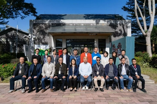 “工夫论与中国哲学话语体系建构”学术研讨会与会嘉宾合影