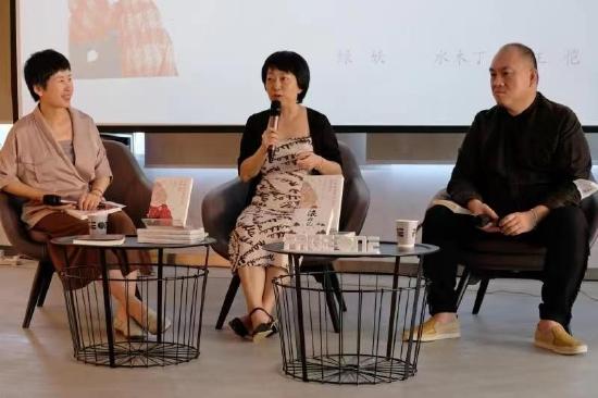 水木丁与作家好友绿妖、王恺畅聊电影、文学与人生