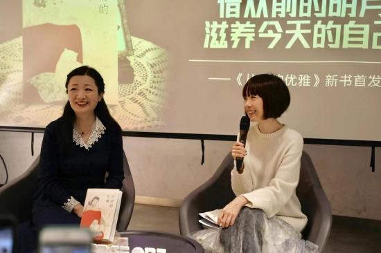陈鲁豫对话李舒