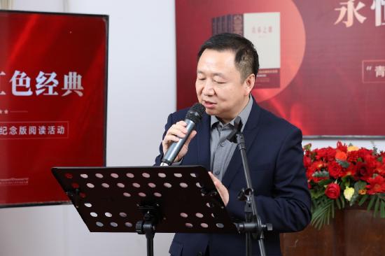 演播艺术家白钢朗诵《保卫延安》片段