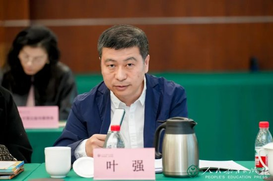 北京航空航天大学新媒体艺术学院教授叶强