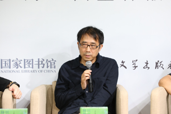 童寯之孙、东南大学建筑学院教授童明发言