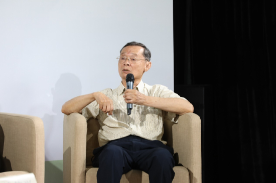 钱端升之子钱仲兴发言