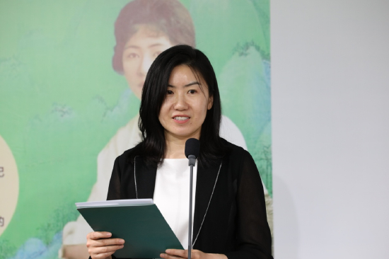 霍瑞娟女士发言
