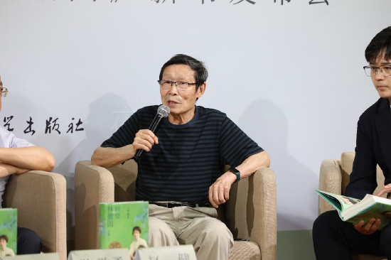 南通大学文学院教授陈学勇发言