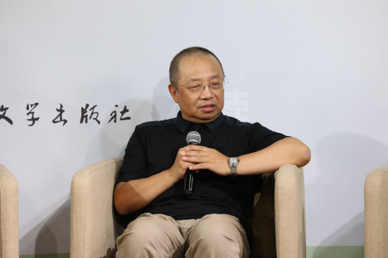 城市史学者、《城记》作者王军发言