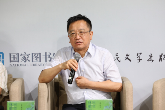 中国作协副主席、著名评论家阎晶明发言