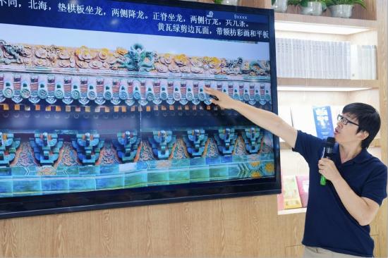 李永涛