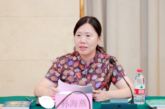 北京师范大学副教授 孙海燕