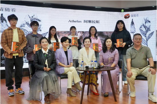  中南大学活动现场观众互动环节