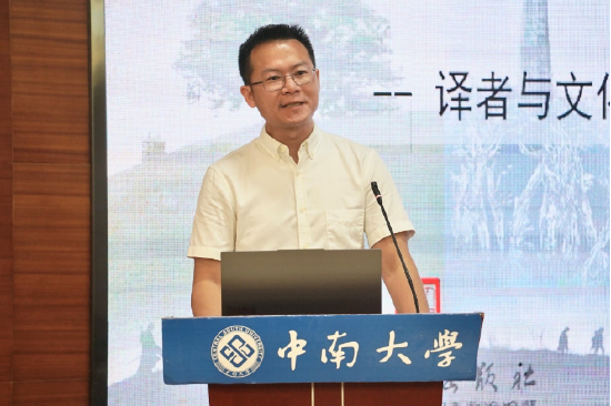 人民文学出版社总经理吴良柱先生致辞