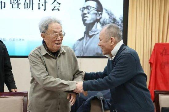 王蒙与梁晓声
