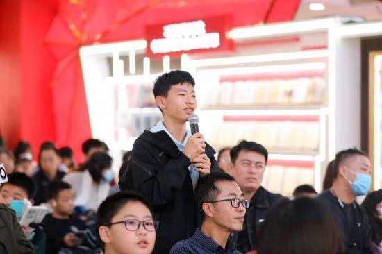 观众提问