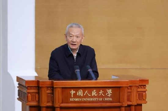 邬书林