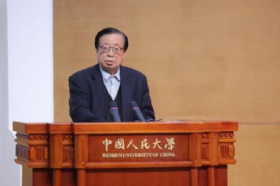 郝振省