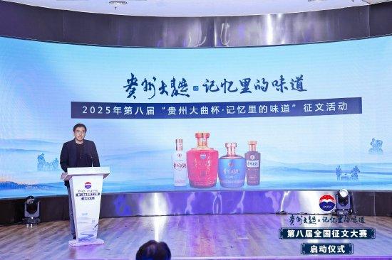 程绍武介绍活动细则