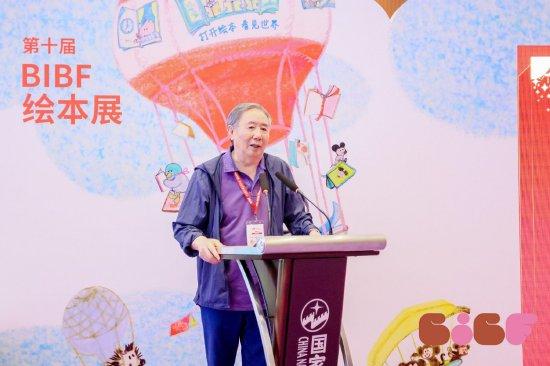 张之路
