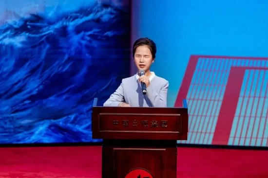 董丽娜