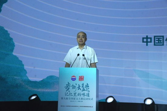 中国作家协会党组成员、副主席、书记处书记吴义勤