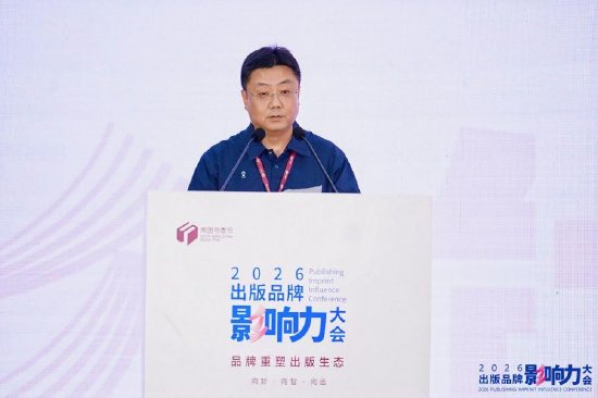 &nbsp;上海科技教育出版社副社长柴睿