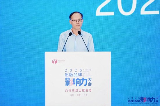 &nbsp; 百道网总裁陈贤