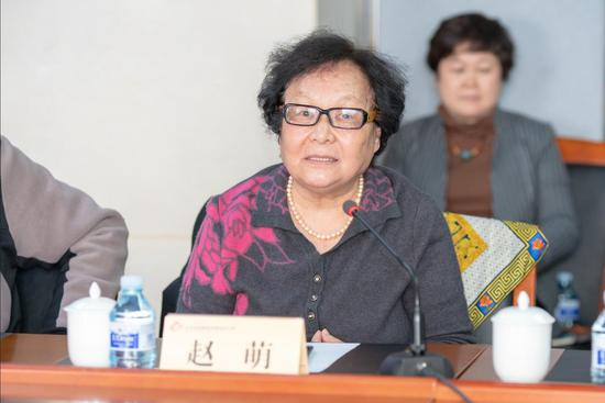 赵萌发言