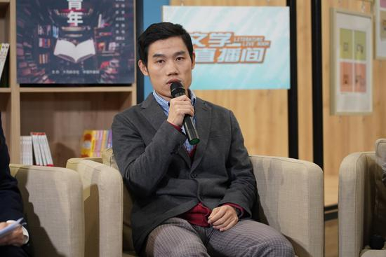 中国社会科学院副研究员徐刚发言