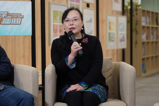 北京师范大学教授张莉发言