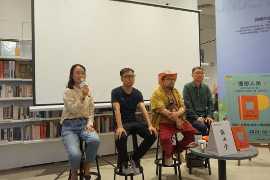双雪涛、史航、止庵解读《克拉拉与太阳》