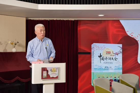 中华书局执行董事徐俊详细介绍了《中国诗词大会》的出版情况