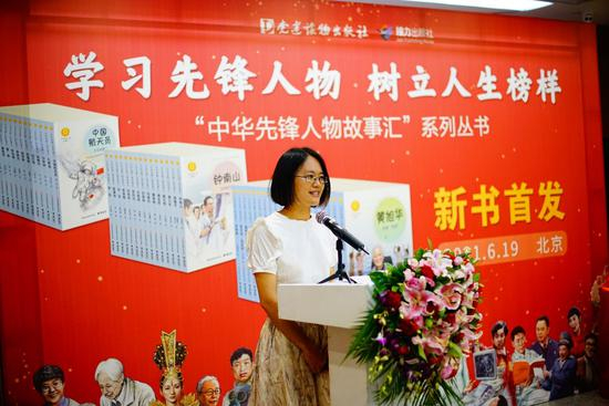 儿童文学作家谢旭华