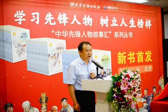 北京市新华书店连锁有限责任公司党委书记、董事长吴惟
